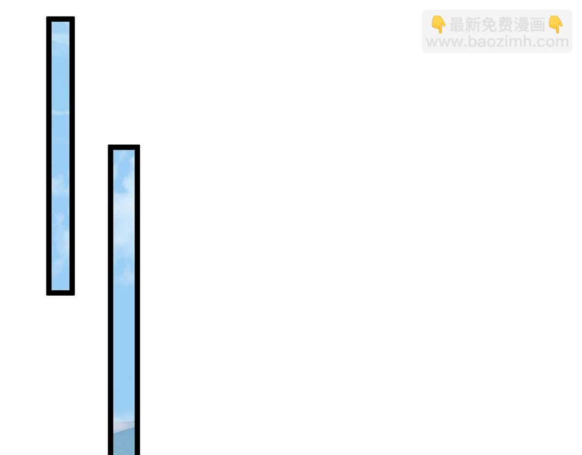 第237话 B格满满(1/2)-第238话