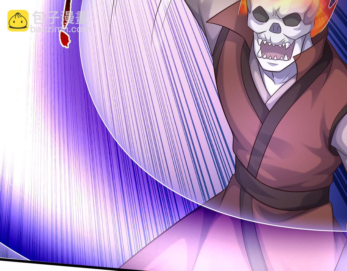 第239话 外挂张凡(1/3)-第240话