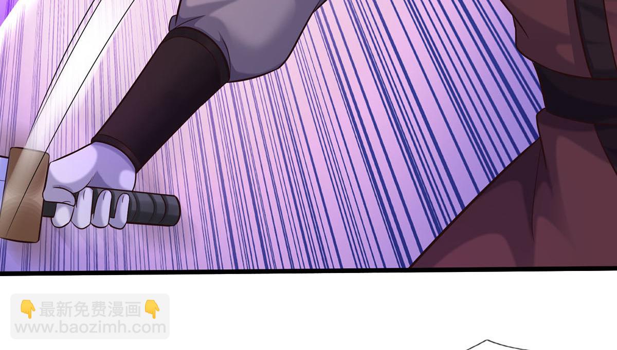 第239话 外挂张凡(1/3)-第240话