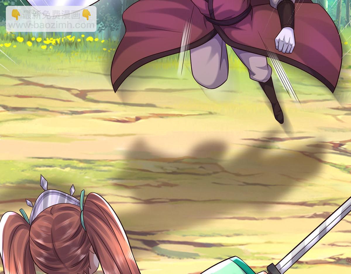 第239话 外挂张凡(1/3)-第240话