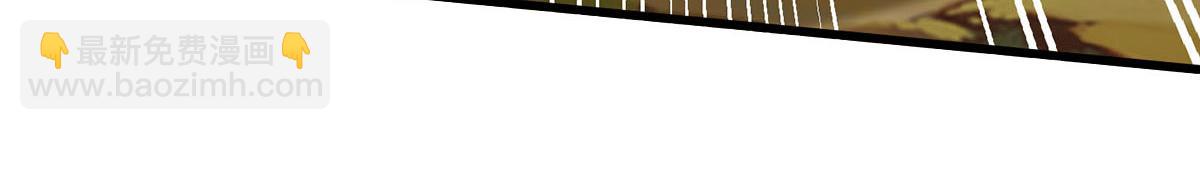 第239话 外挂张凡(1/3)-第240话