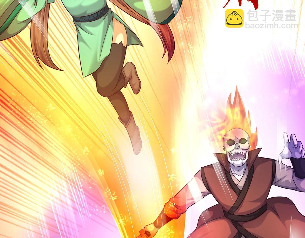 第239话 外挂张凡(1/3)-第240话