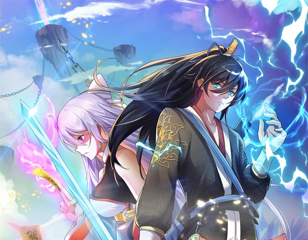 第241话 活着出来就好(1/3)-第242话