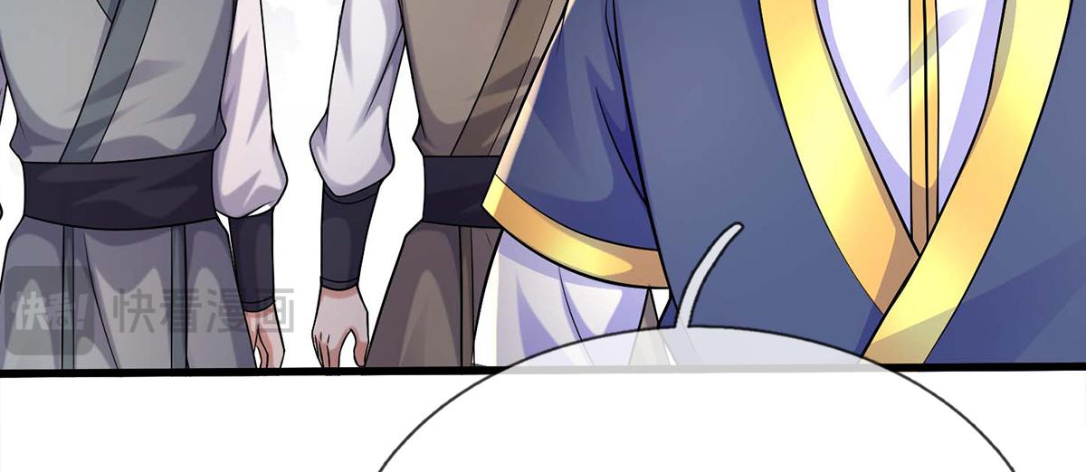 第241话 活着出来就好(1/3)-第242话