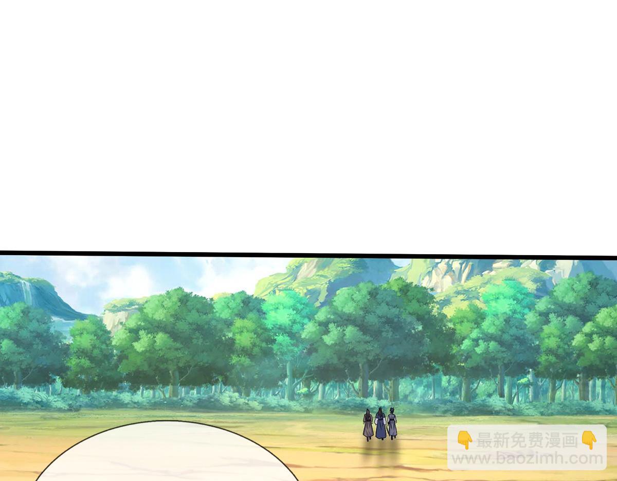 第241话 活着出来就好(1/3)-第242话