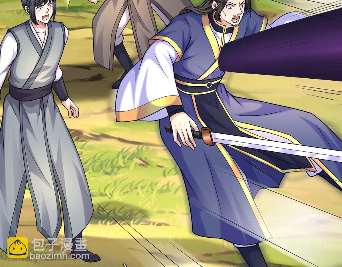 第241话 活着出来就好(1/3)-第242话