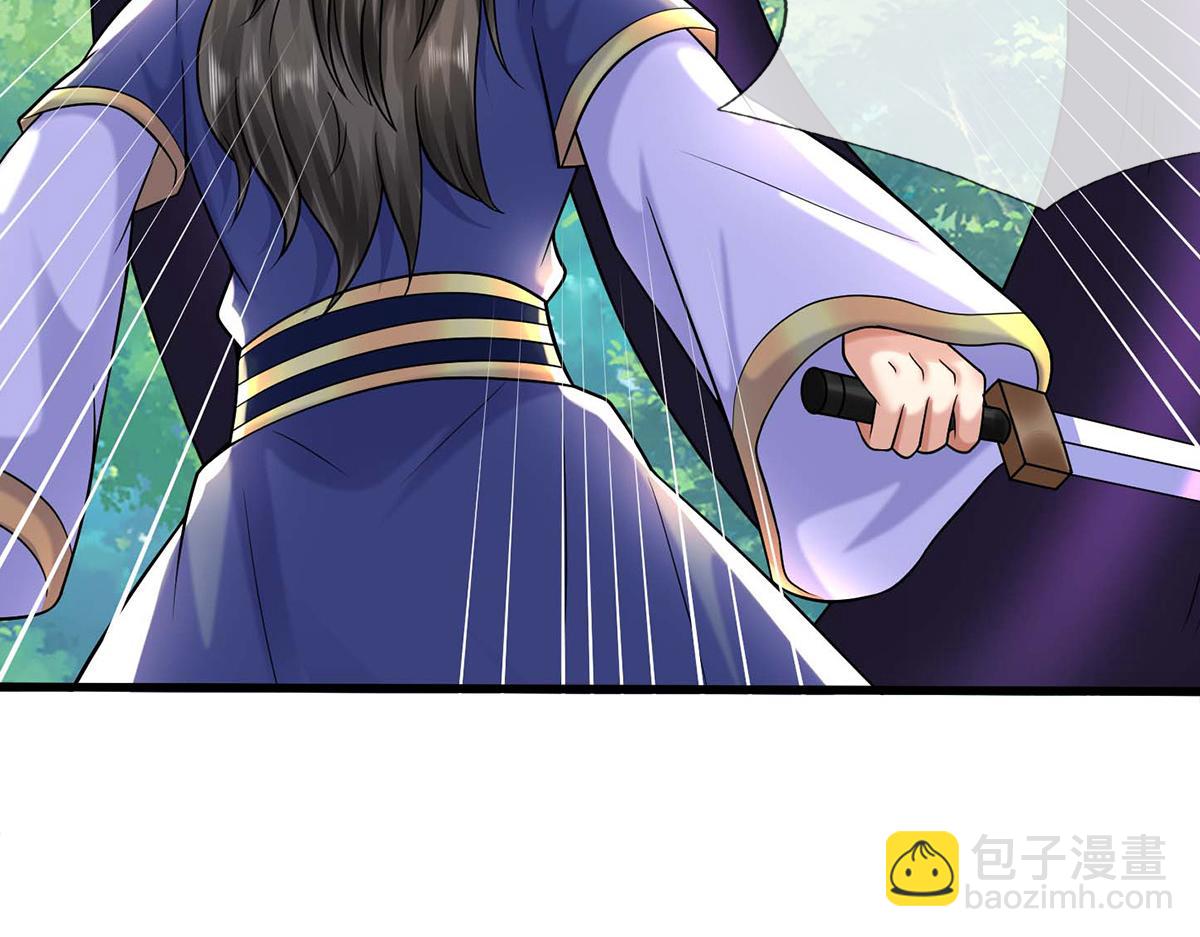 第241话 活着出来就好(1/3)-第242话