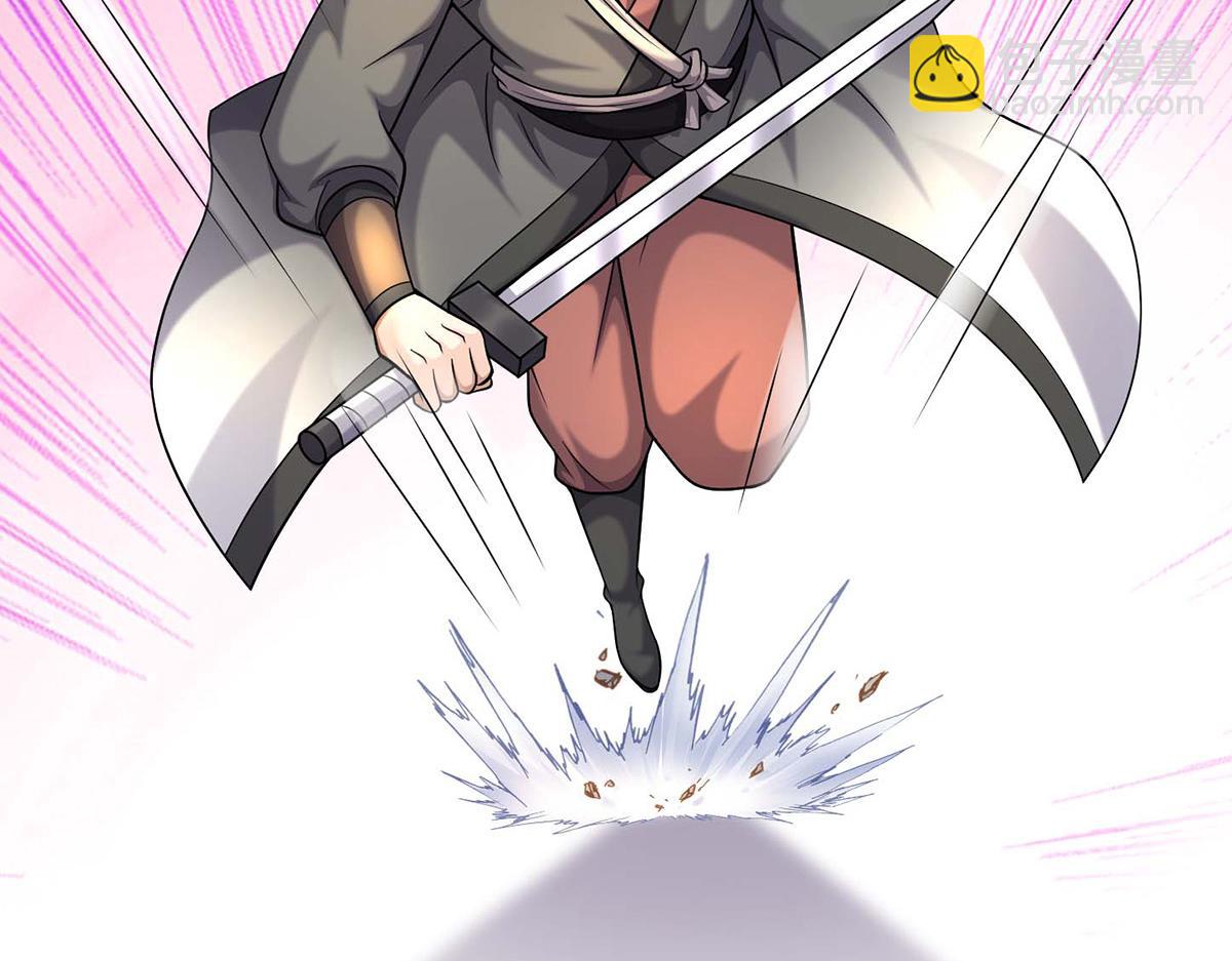 第241话 活着出来就好(1/3)-第242话