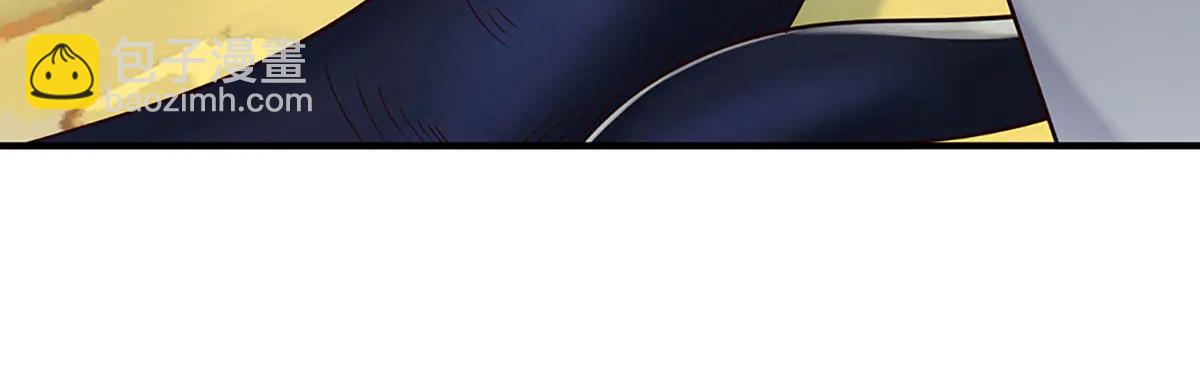 第243话 大妖的考验(1/2)-第244话