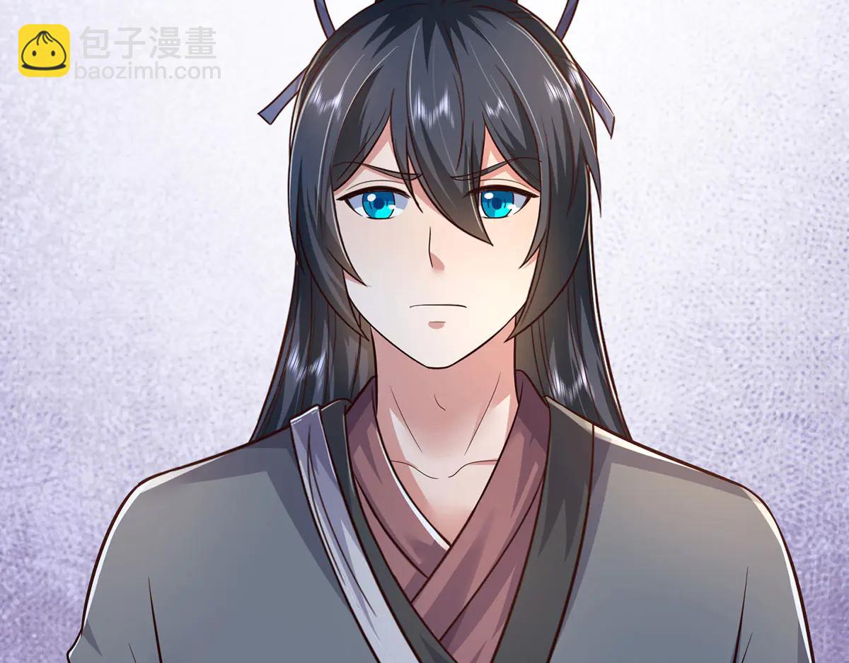 第243话 大妖的考验(1/2)-第244话