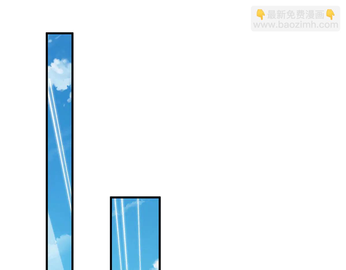 第243话 大妖的考验(1/2)-第244话