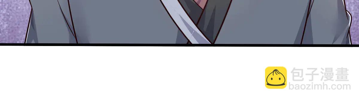 第243话 大妖的考验(1/2)-第244话