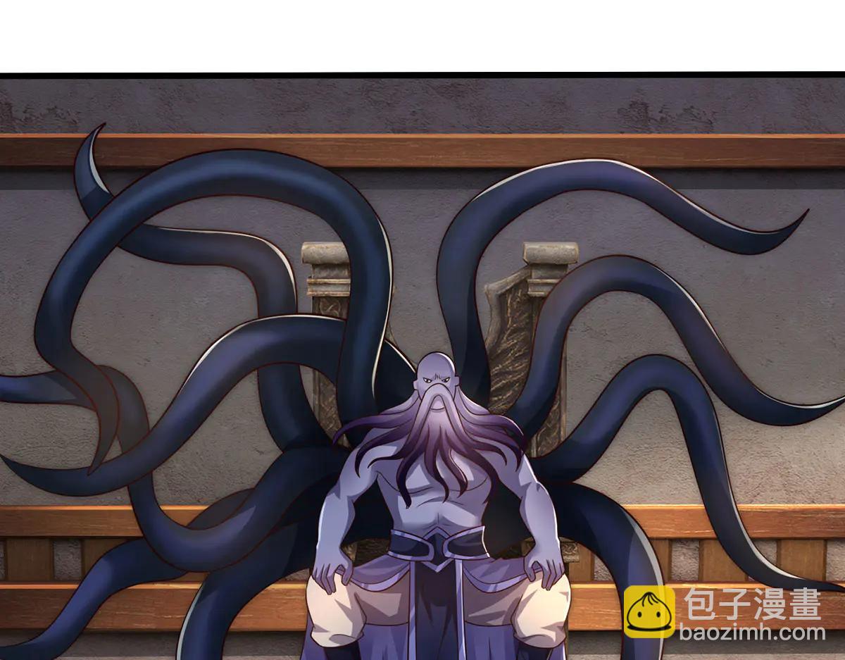 第243话 大妖的考验(1/2)-第244话