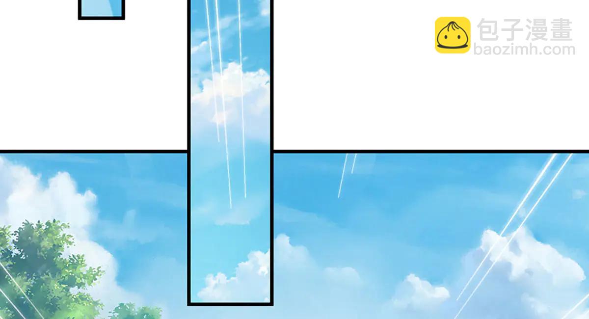 第243话 大妖的考验(1/2)-第244话