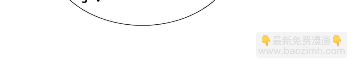 第243话 大妖的考验(1/2)-第244话