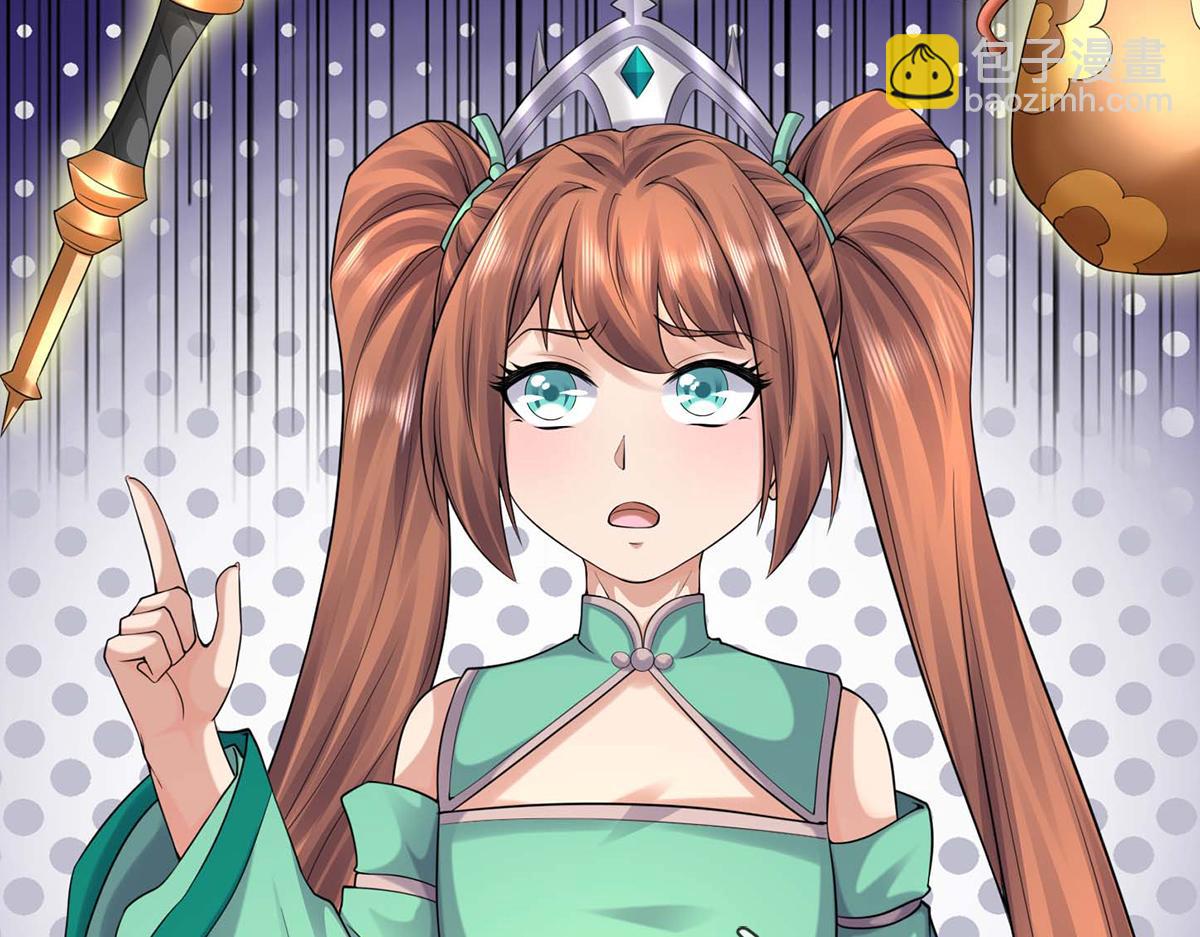 第245话 谜底？电视机？(1/2)-第246话