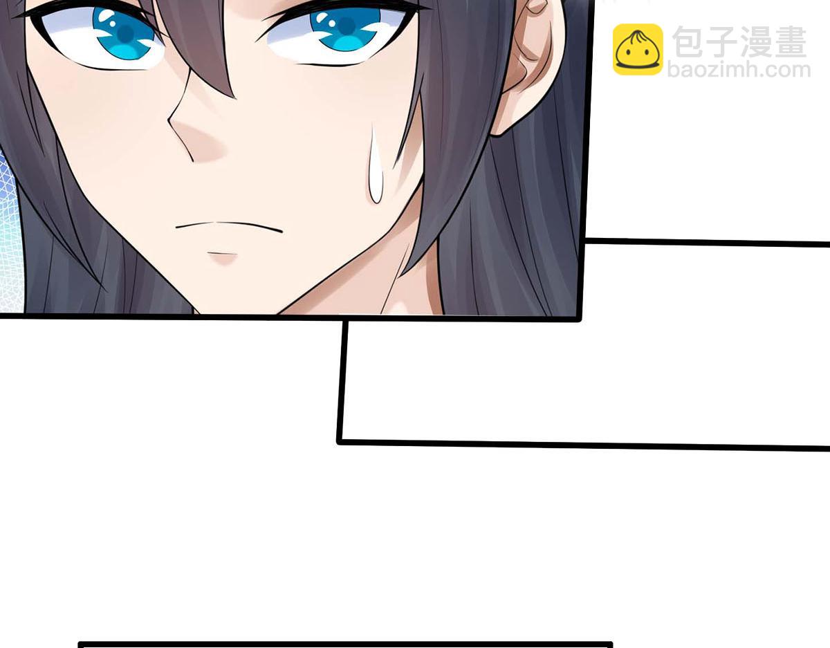 第245话 谜底？电视机？(1/2)-第246话