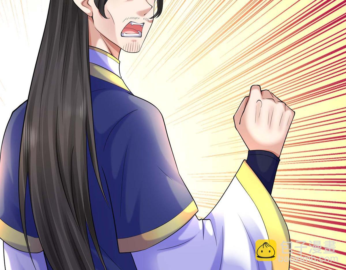 第245话 谜底？电视机？(1/2)-第246话