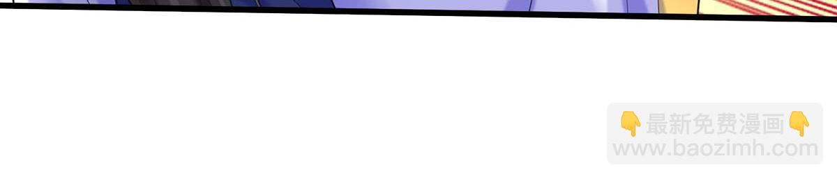 第245话 谜底？电视机？(1/2)-第246话