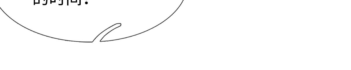 第245话 谜底？电视机？(1/2)-第246话