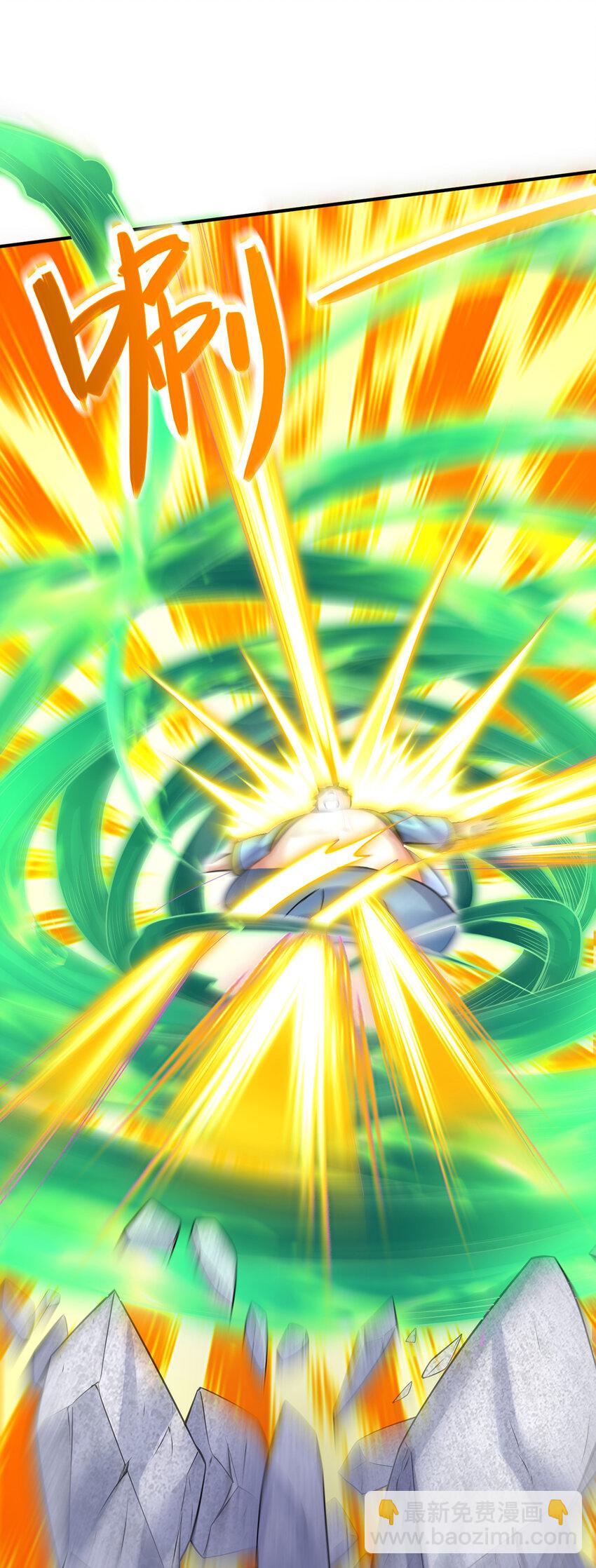 第25话 仅是一片树叶？！-第26话