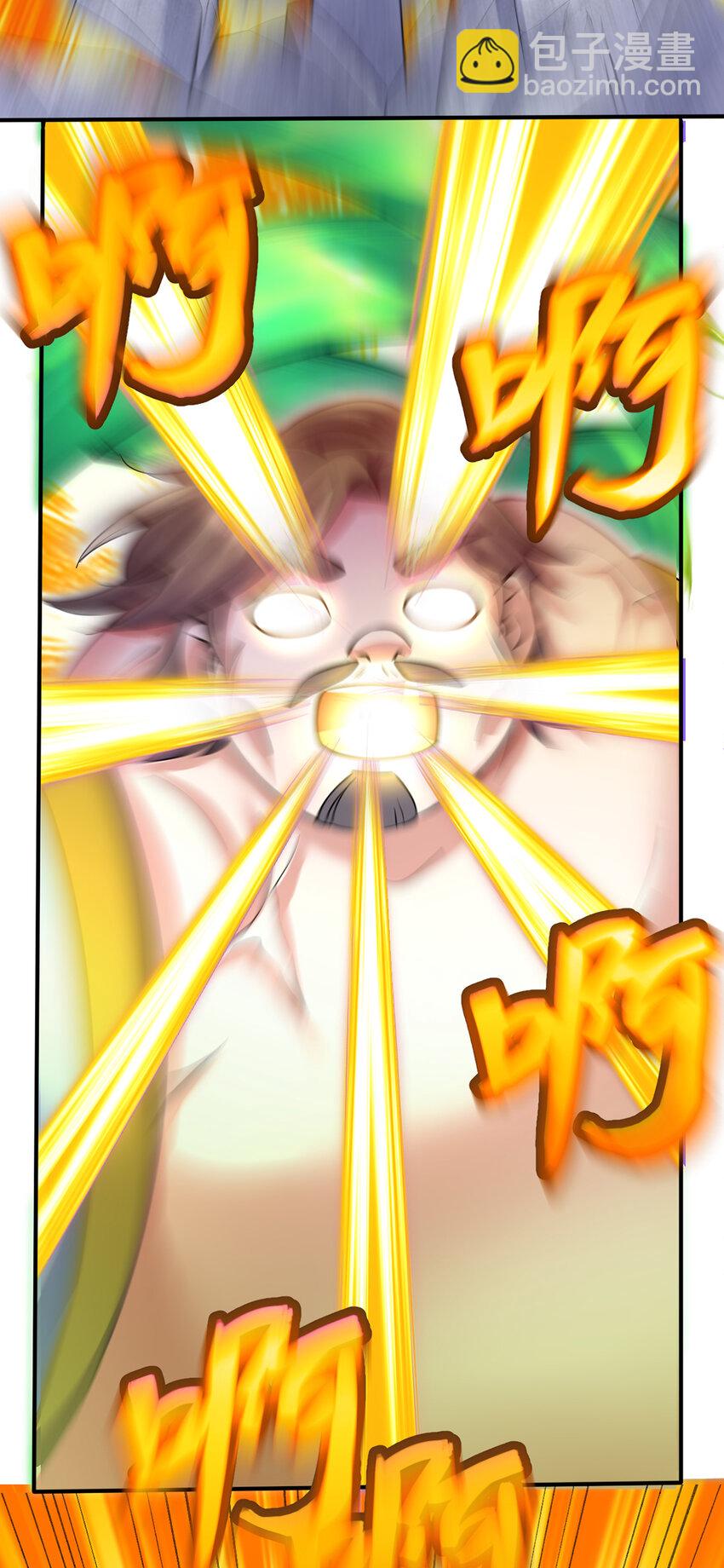 第25话 仅是一片树叶？！-第26话