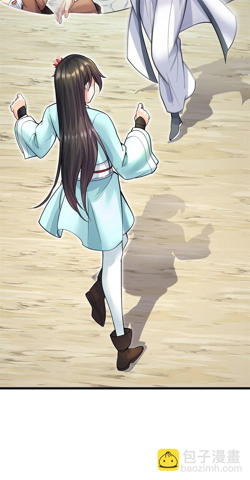 第33话 请罪？-第34话