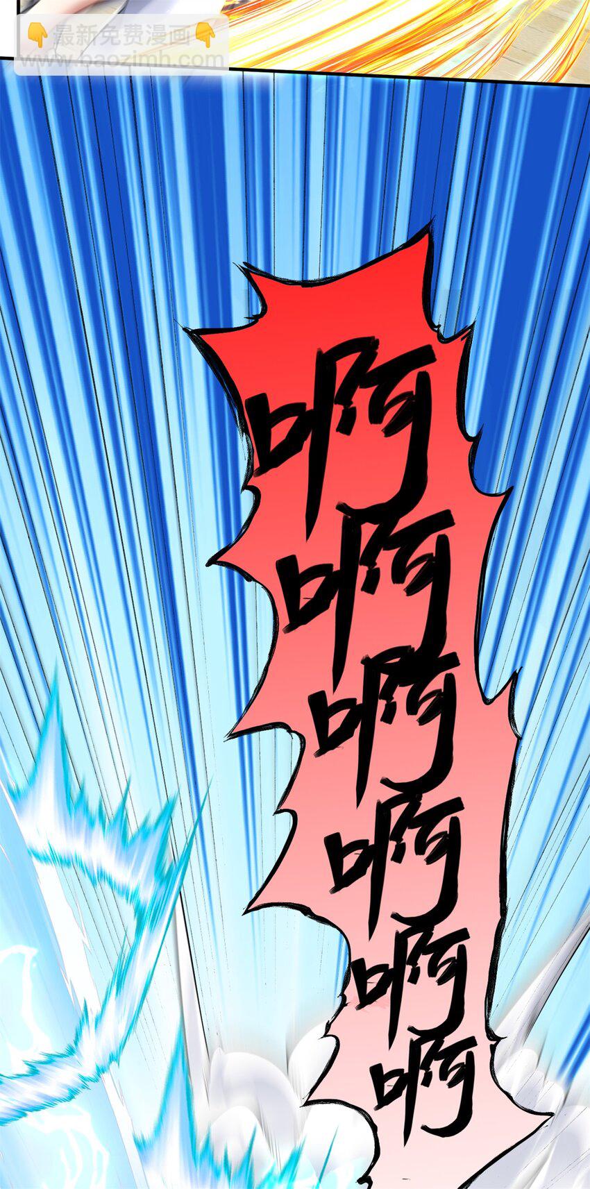 第35话 山康-第36话