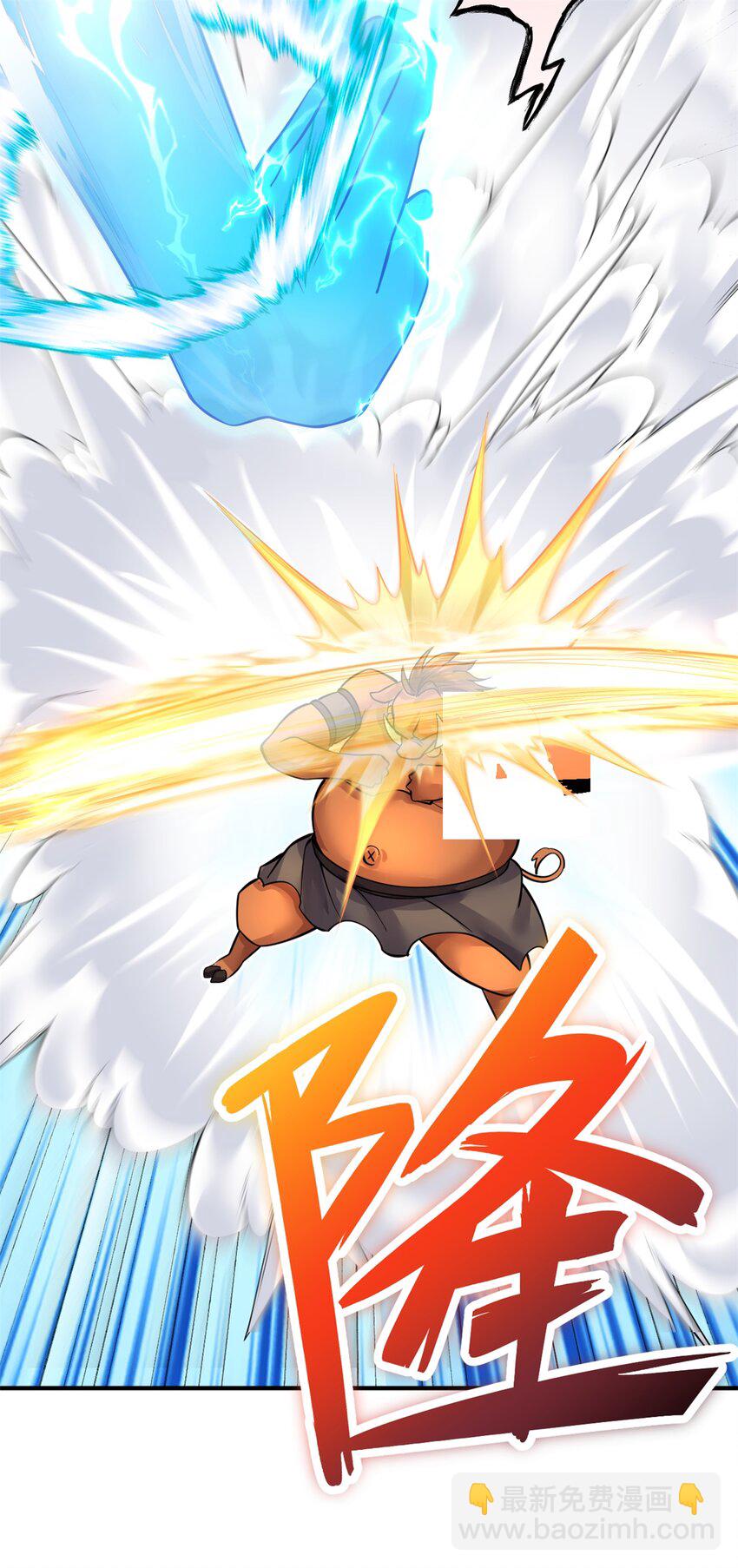 第35话 山康-第36话