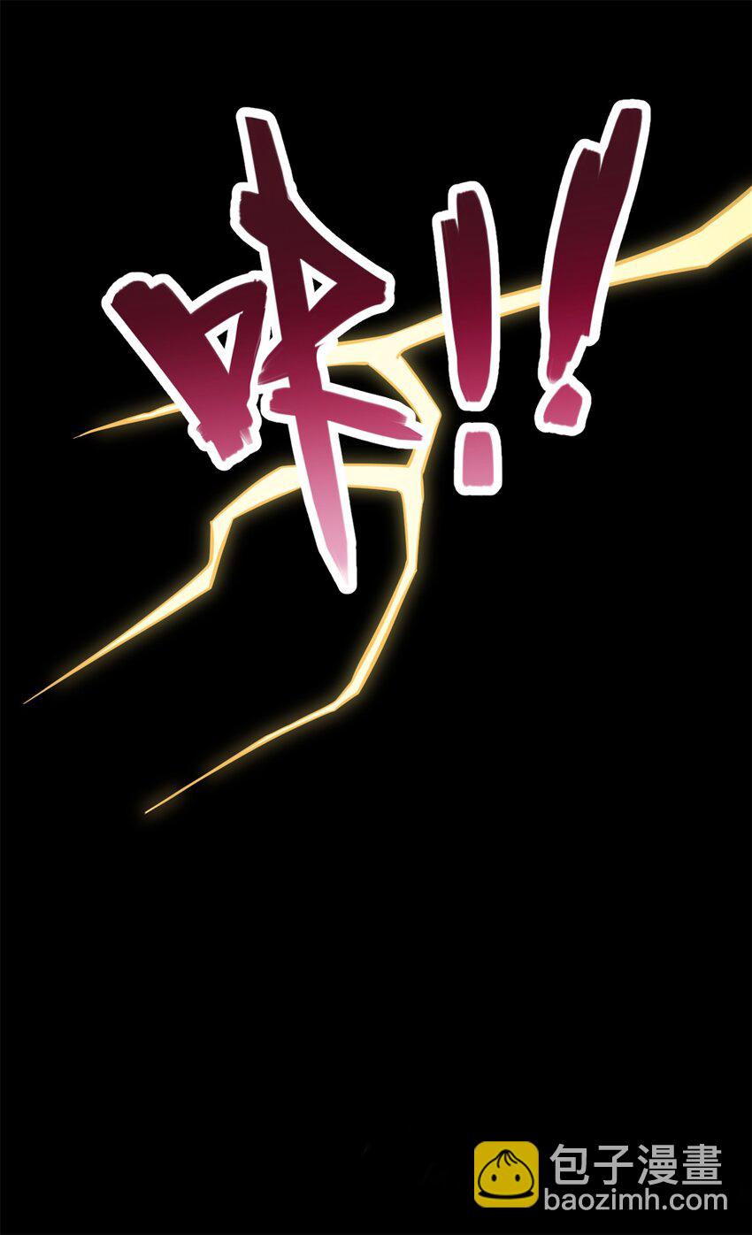 第37话 俺老猪想死你了！-第38话