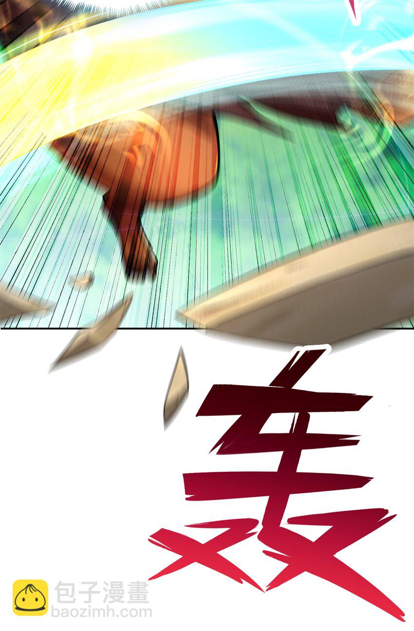 第37话 俺老猪想死你了！-第38话