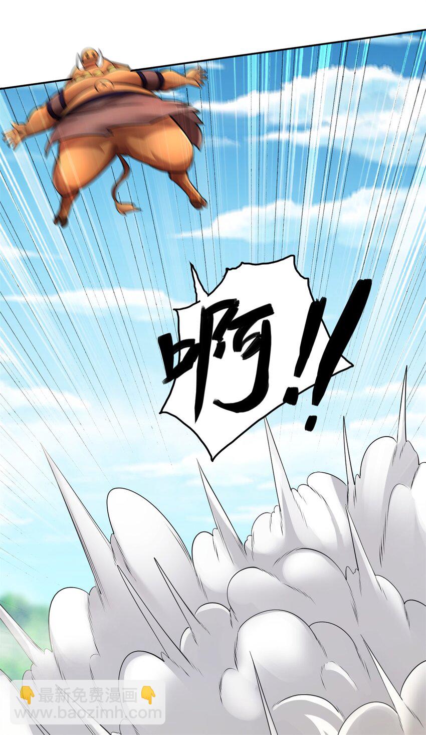 第37话 俺老猪想死你了！-第38话