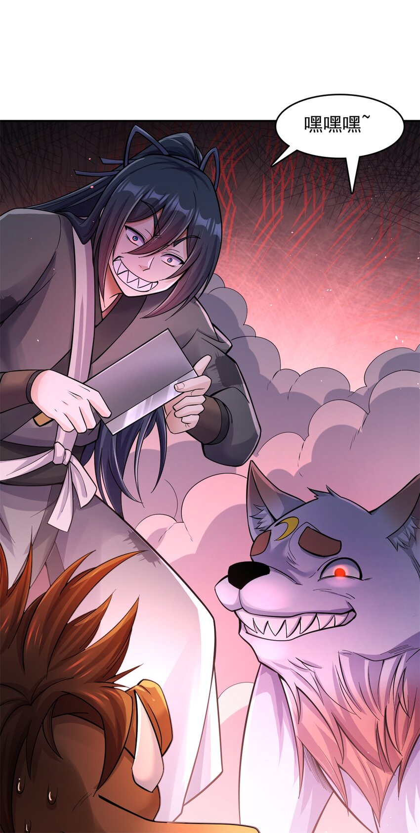 第37话 俺老猪想死你了！-第38话