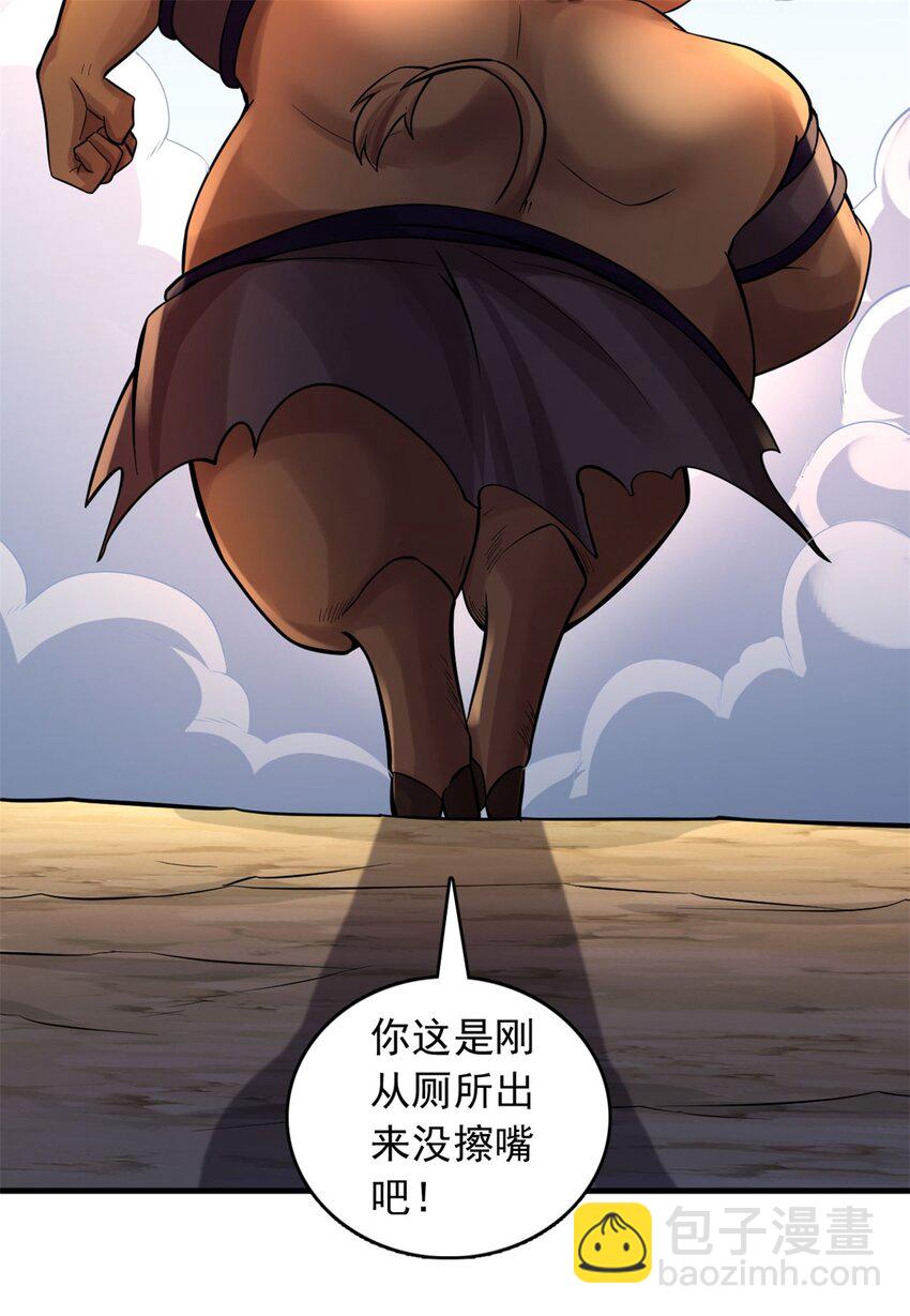 第39话 雕虫小技-第40话