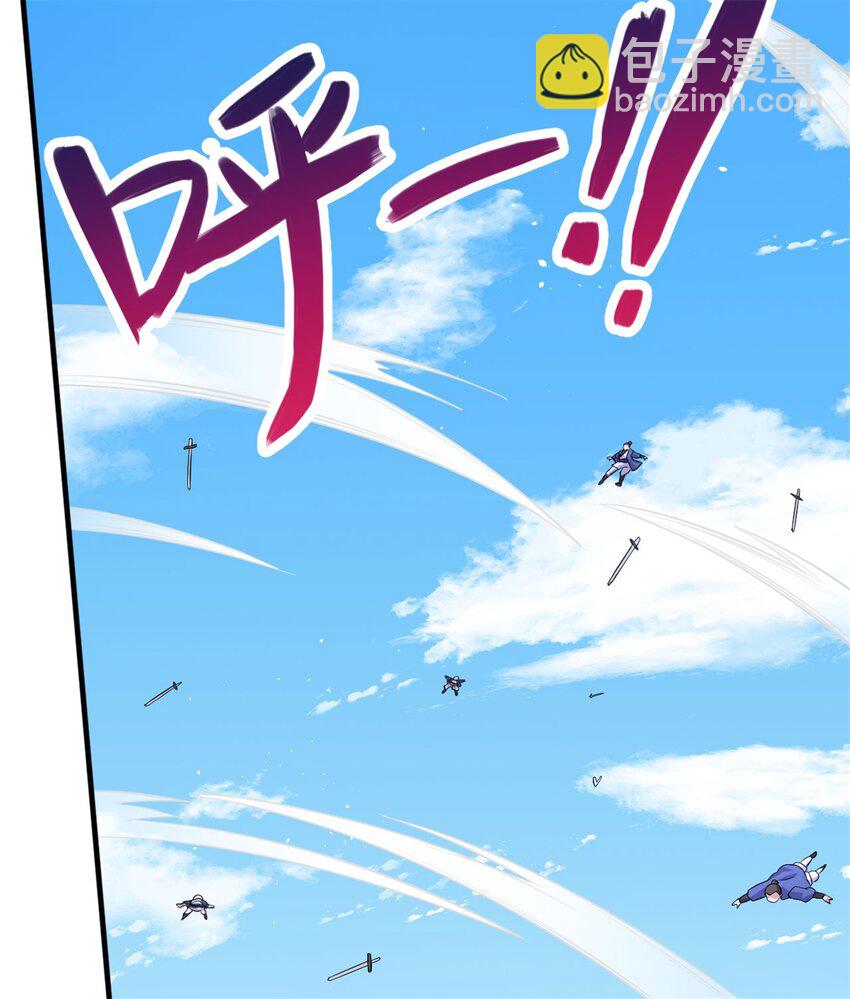 第39话 雕虫小技-第40话