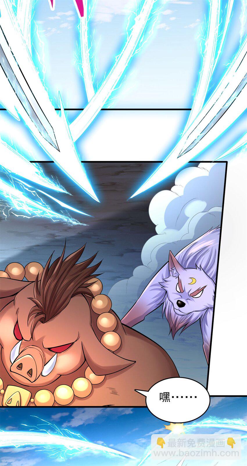 第39话 雕虫小技-第40话