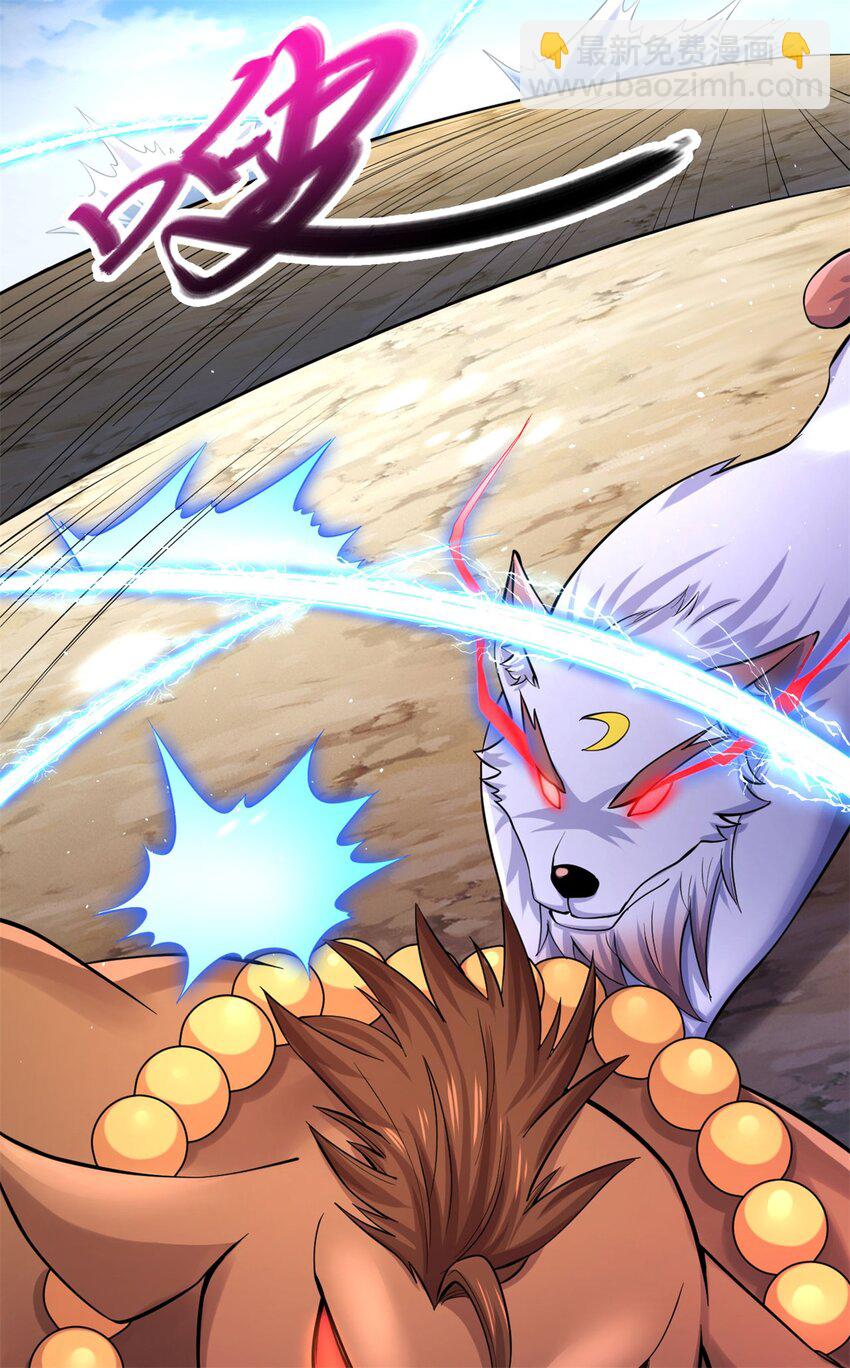 第39话 雕虫小技-第40话