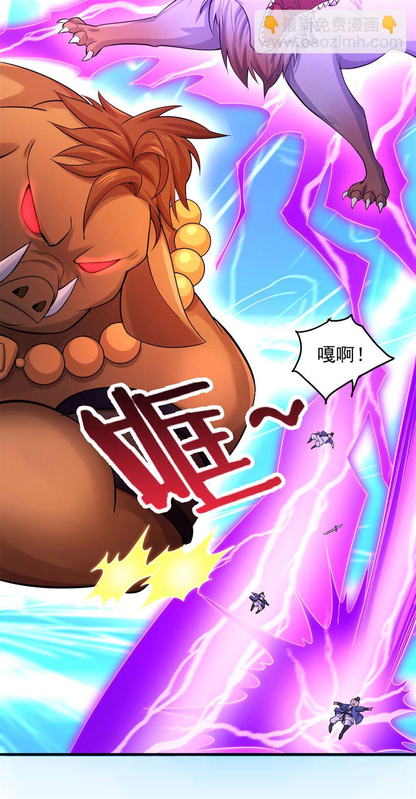 第39话 雕虫小技-第40话