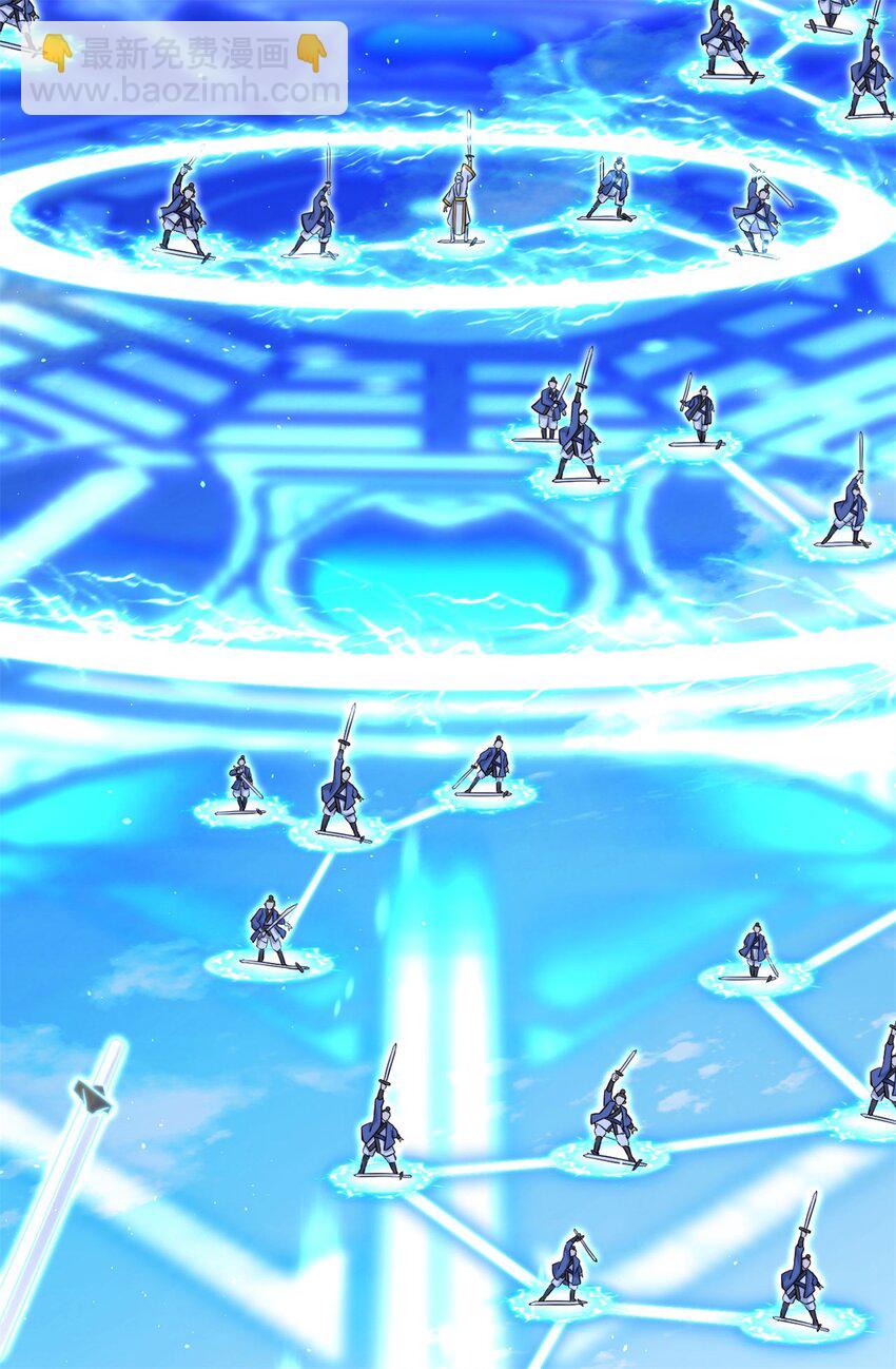 第39话 雕虫小技-第40话