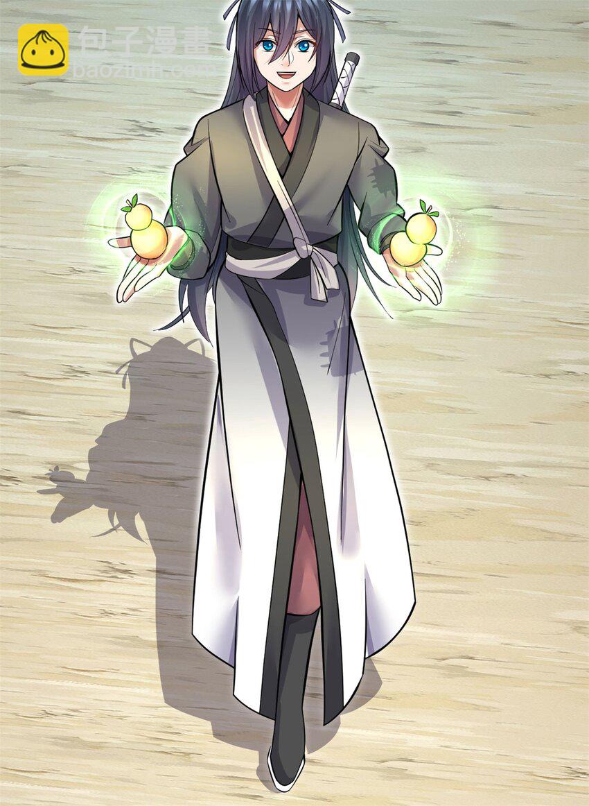 第41话 又是一波大丰收-第42话