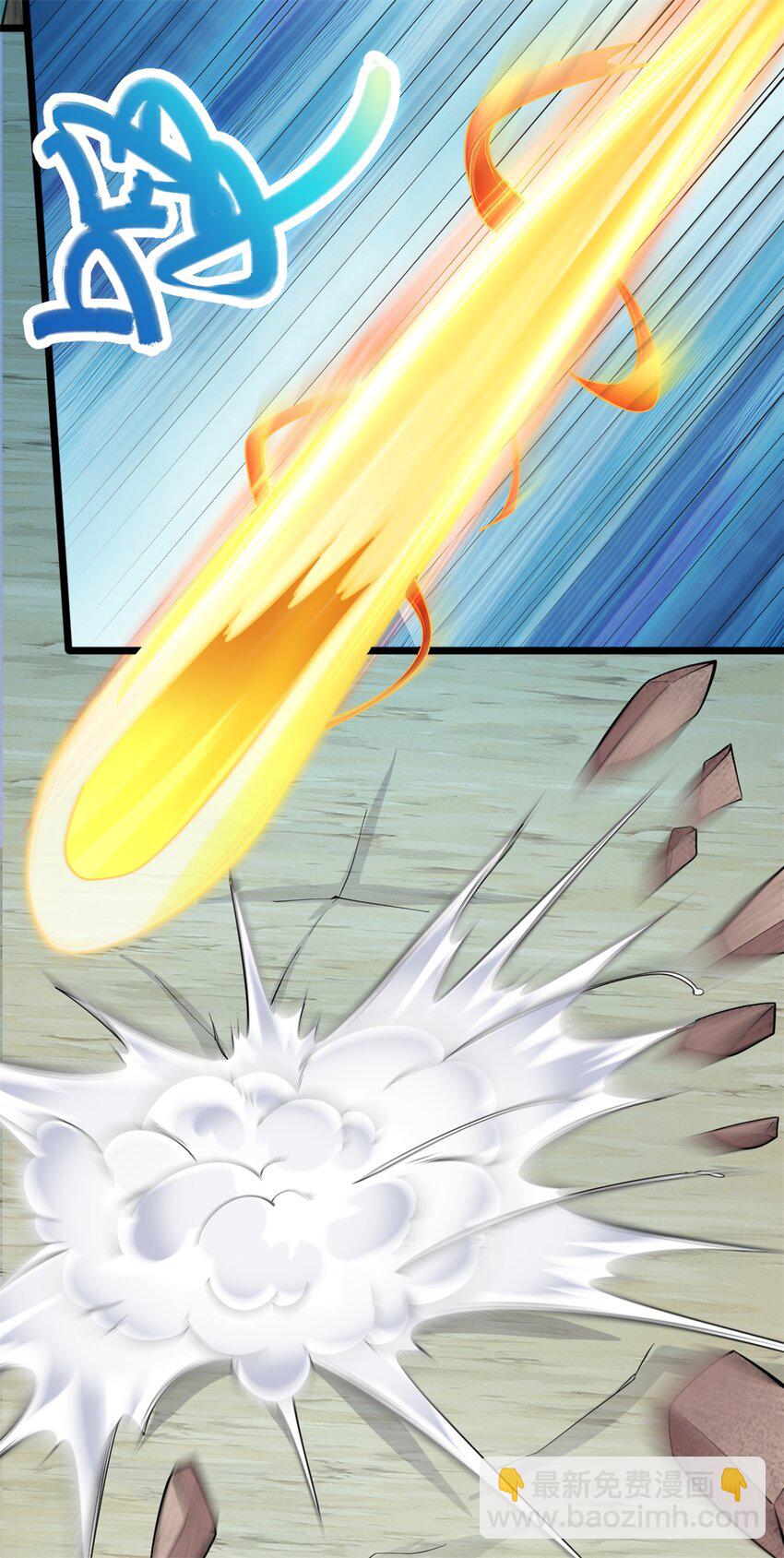 第45话 要抢也是我们先抢-第46话