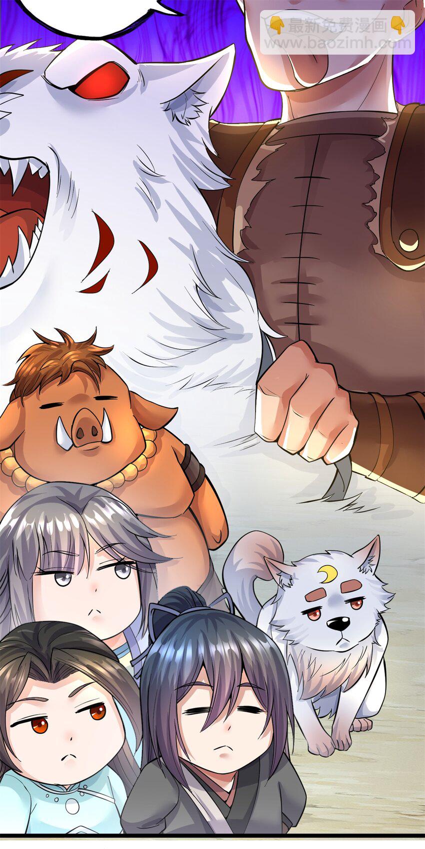 第45话 要抢也是我们先抢-第46话