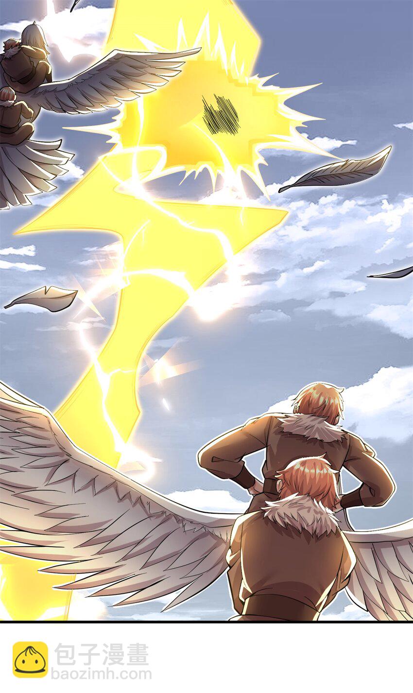 第45话 要抢也是我们先抢-第46话