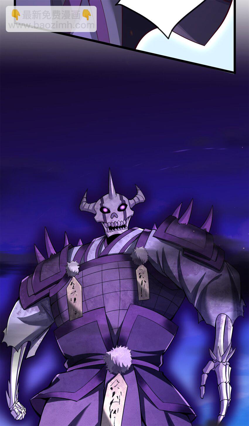 第49话 打猪也要看主人-第50话