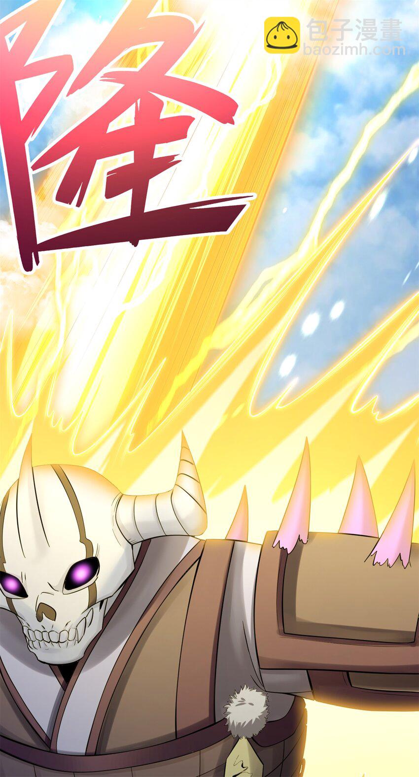 第49话 打猪也要看主人-第50话