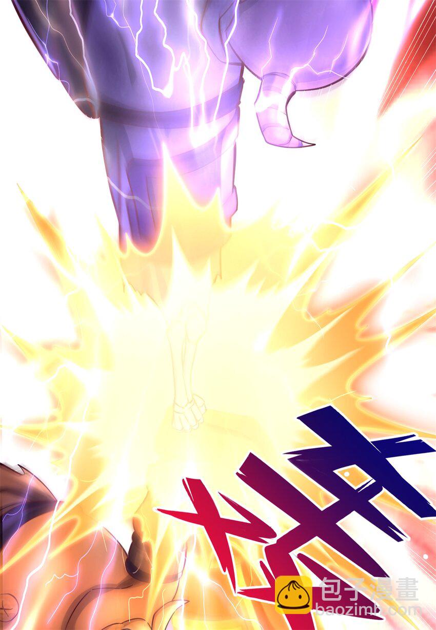 第49话 打猪也要看主人-第50话