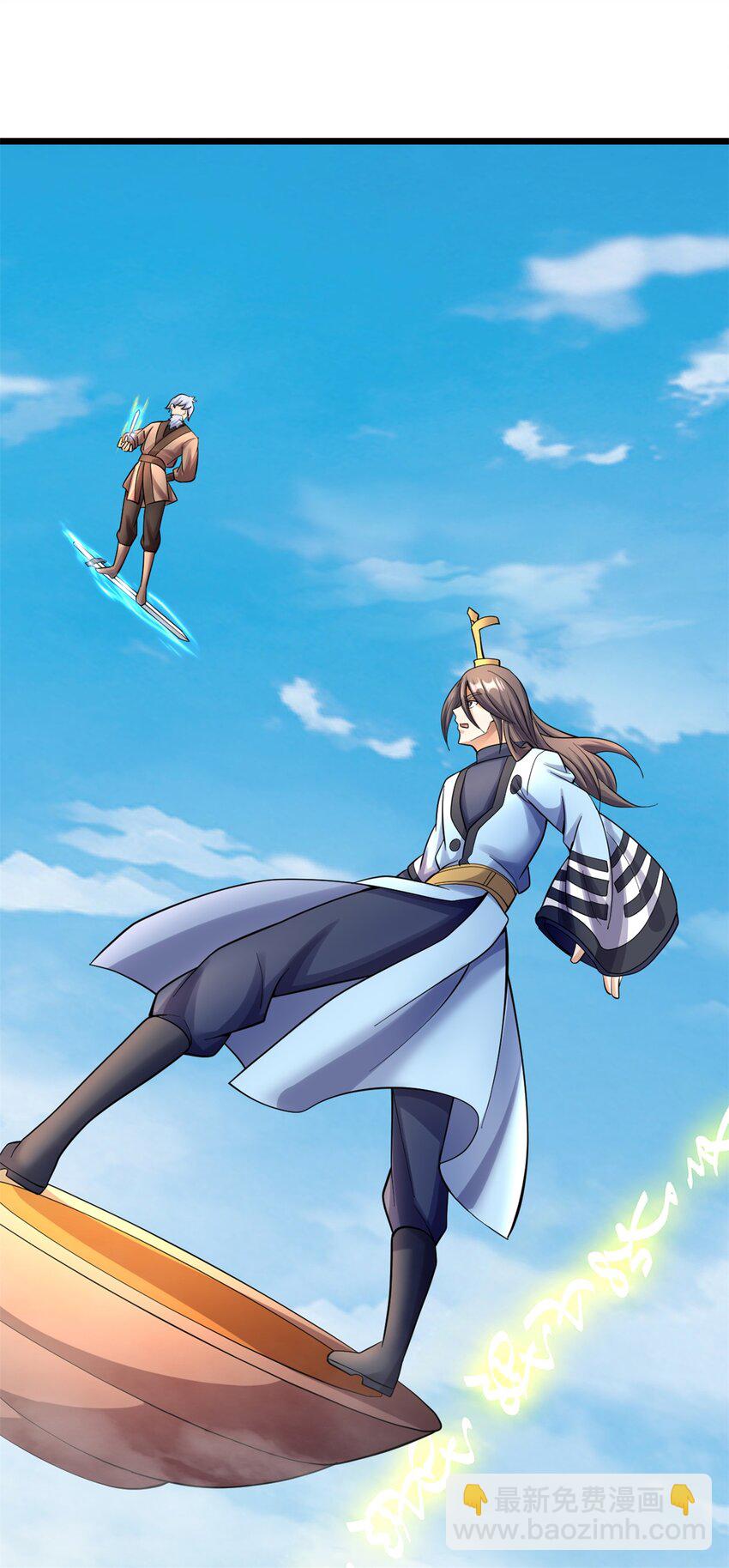 第51话 赔礼道歉-第52话