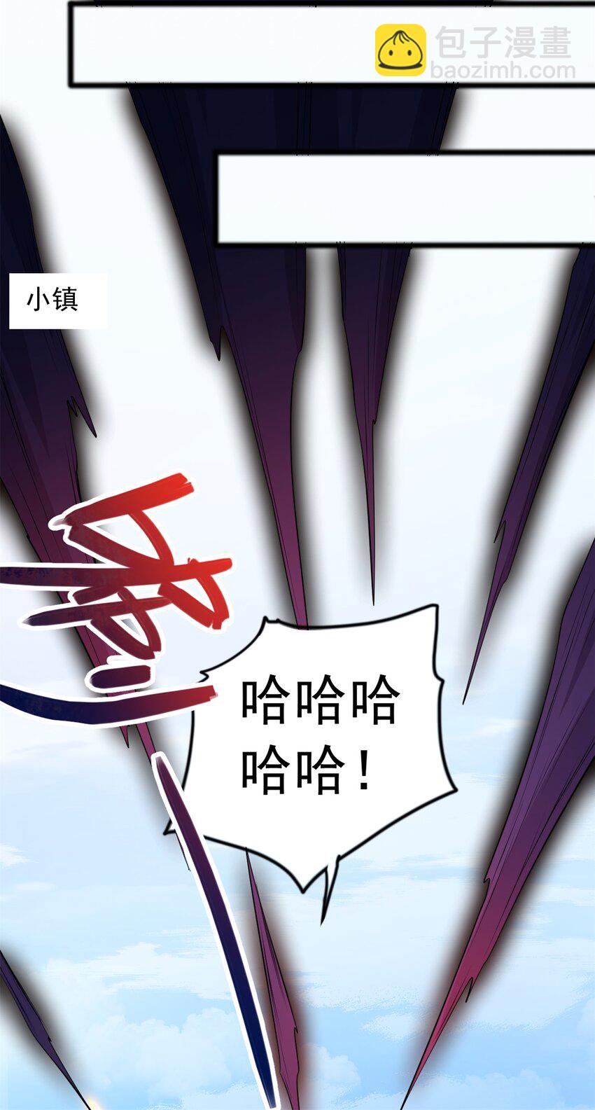 第53话 路见不平-第54话