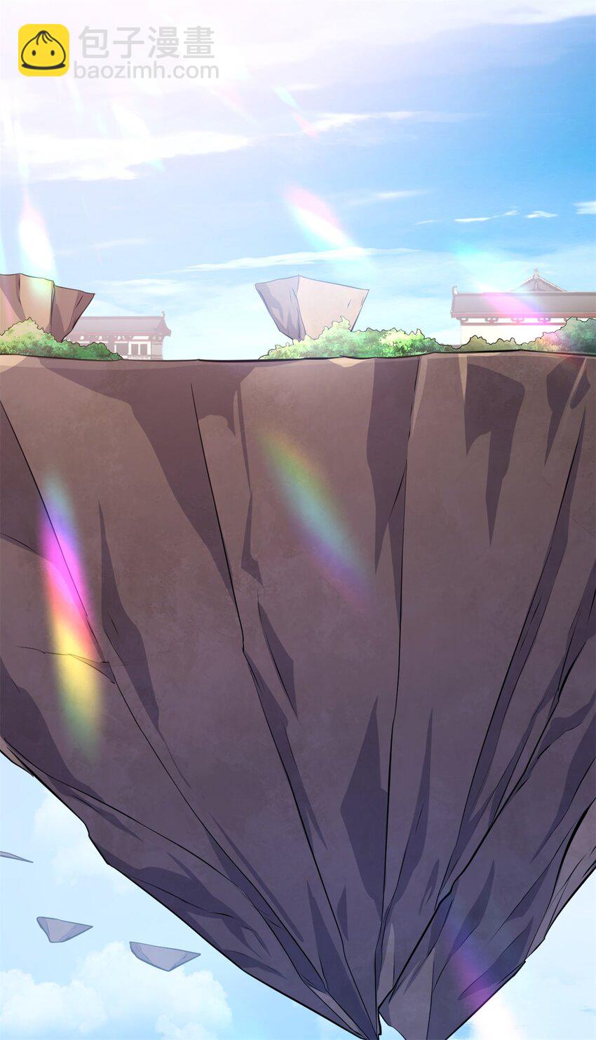 第53话 路见不平-第54话