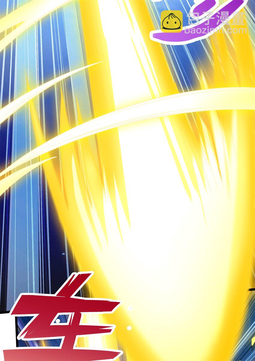 第53话 路见不平-第54话